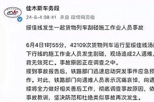 背靠背+加时！詹姆斯出战39分钟 24投12中砍下31分4板9助1断1帽